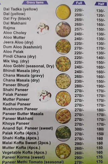 Anand's Pack Rasoi menu 