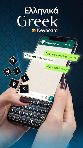 Greek Keyboard - Greek English Keyboard