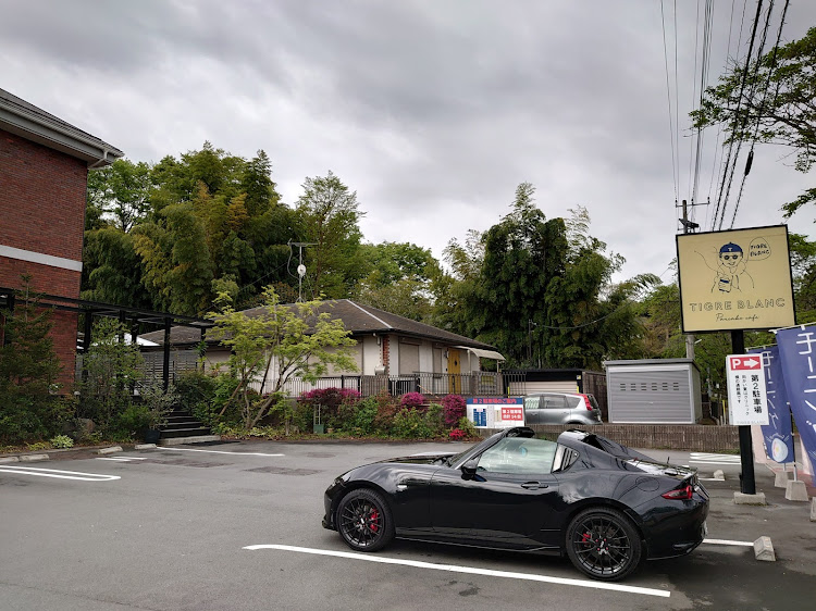 ロードスターRFのマツダスピードＲＦ・#MazdaSpeedRF・御殿場・モーニングに関するカスタム事例の投稿画像2枚目