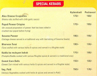 TASTE OF INDIA menu 5