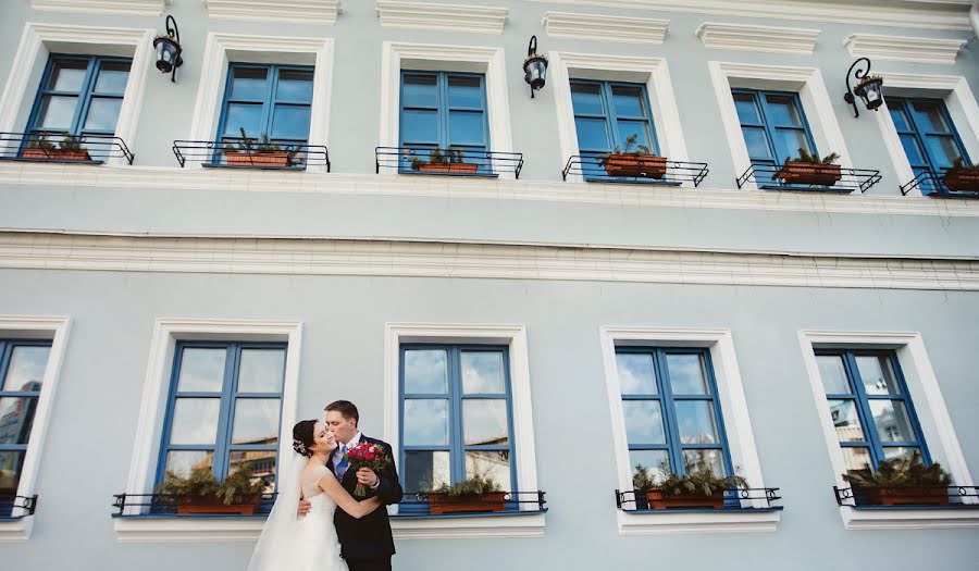 Photographe de mariage Natalya Punko (nafa). Photo du 27 avril 2015