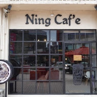 Ning Café 檸· 咖啡