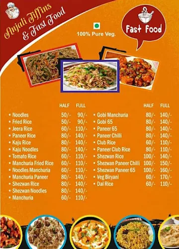 Anjali Tiffins & Fast Food menu 