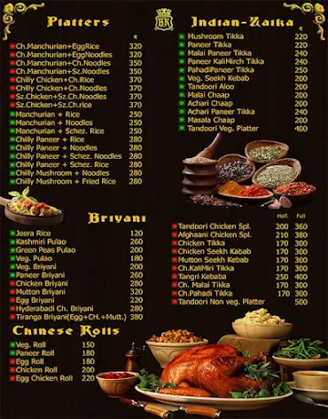 Bawarchi King menu 