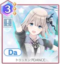 トリッキングDANCE