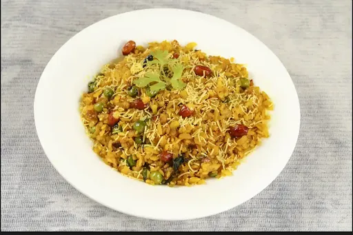 Chilli Poha