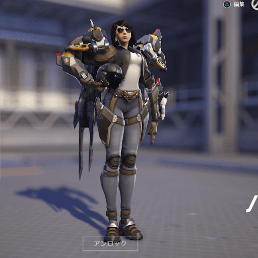  Pharah Skin 