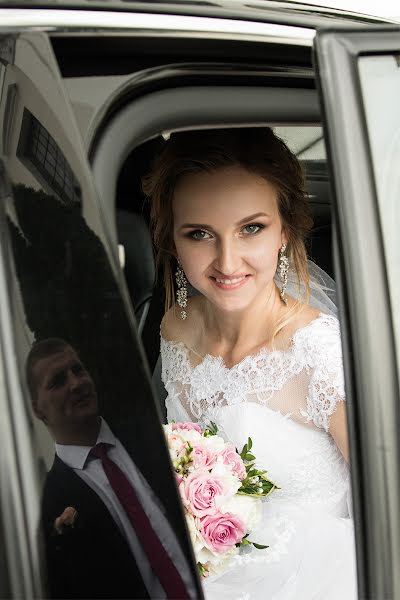 Fotografo di matrimoni Yuliya Vitukevich (beatashauf). Foto del 19 luglio 2018