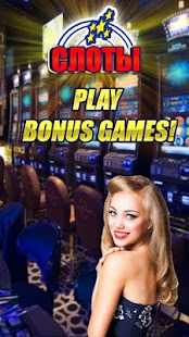 Deluxe Slots - magical casino 1.0.0 APK + Mod (Uang yang tidak terbatas) untuk android