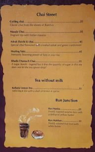 Benaras menu 7