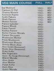 Purani Delhi Express menu 2