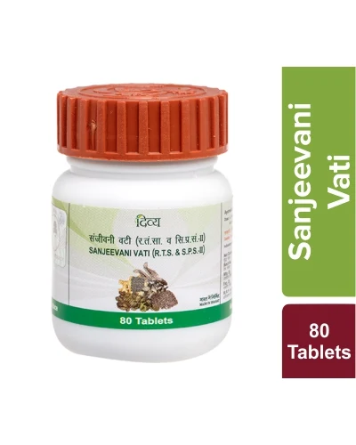 Patanjali Divya Sanjeevani Vati - 20 gm