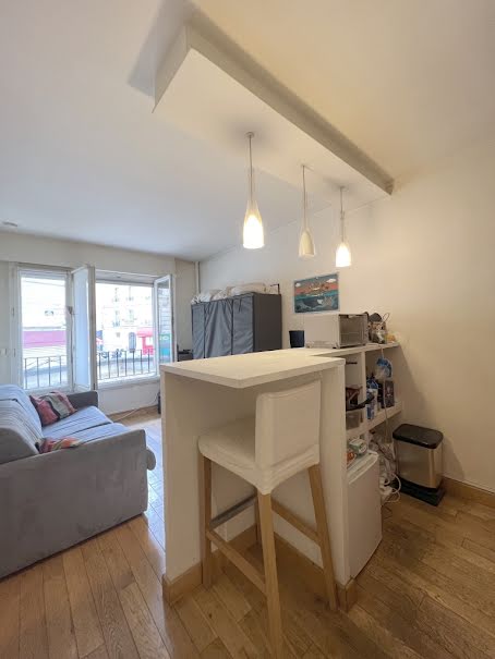 Vente appartement 1 pièce 18.45 m² à Paris 15ème (75015), 198 000 €