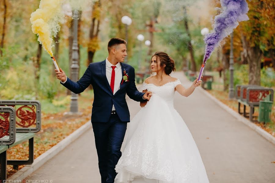 Vestuvių fotografas Evgeniy Borschenko (olkiu). Nuotrauka 2020 kovo 22