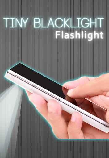 免費下載工具APP|Tiny Blacklight Flashlight app開箱文|APP開箱王