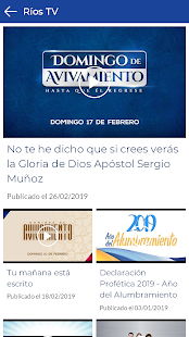 Ríos de Fe(圖3)-速報App