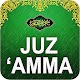 Juz Amma Lengkap - Terjemah & MP3 Offline Download on Windows