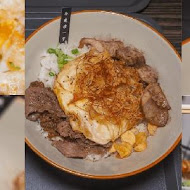 渣女·深夜和牛燒肉燥飯