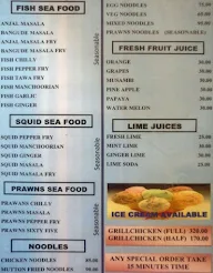 Hotel Salwa menu 2