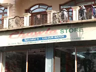 Chawla Store photo 1