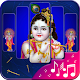 Download Krishna Ringtones For PC Windows and Mac 1.0