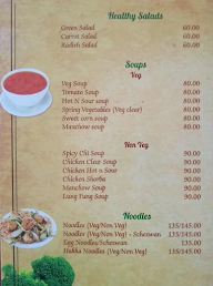 The Hotel Mayuram menu 1