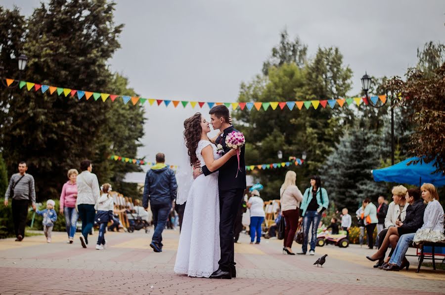 Wedding photographer Ulyana Titova (titovaulyana). Photo of 5 October 2017