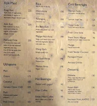 Carnatic Cafe menu 1