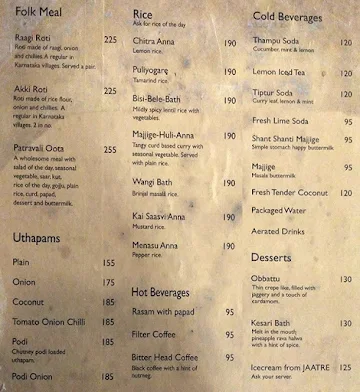 Carnatic Cafe menu 