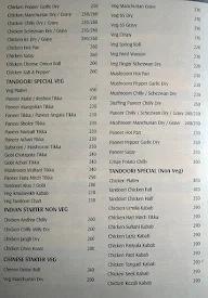 Woodlands Restaurant and Bar menu 4