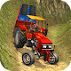 Offroad Tractor Farmer Simulat