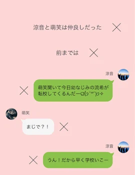 どれだけ嘆いても