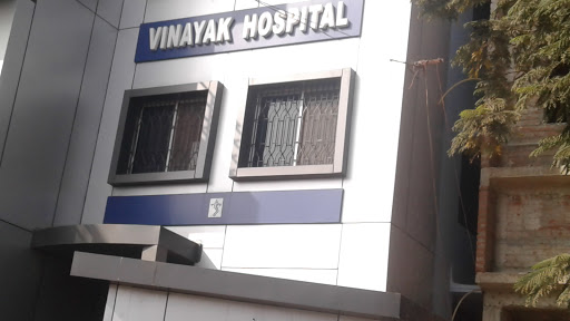 Vinayak Hospital