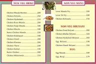 China World By Tejas Chinese Centre menu 3