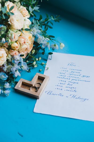 Fotografo di matrimoni Polina Zakharenko (zakharenko). Foto del 26 ottobre 2018