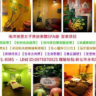 Mr. 雪腐 雪花冰、豆腐煲