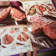陶板屋和風創作料理(新店北新店)
