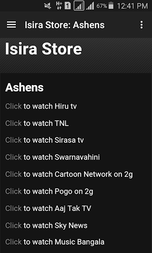 AshensTV