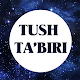 Tushlar ta'biri Download on Windows