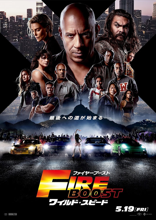 ティーダの#ワイスピ・ワイルド・スピード ファイヤーブーストに関するカスタム事例の投稿画像2枚目