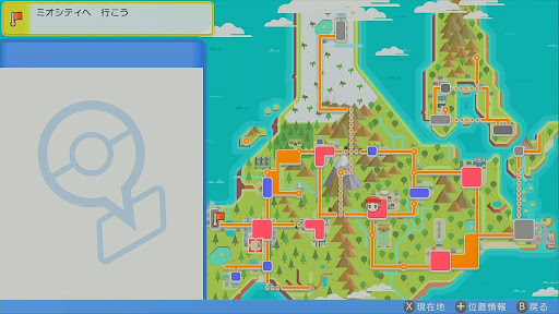 ポケモンダイパリメイク ジムバッジ6個目 ミオジム攻略 sp 神ゲー攻略