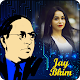 Download Bhim Jayanti Photo Frame For PC Windows and Mac 2.1