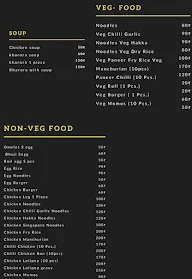 Chadan Fast Food menu 1