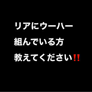 ワゴンRスティングレー MH23S