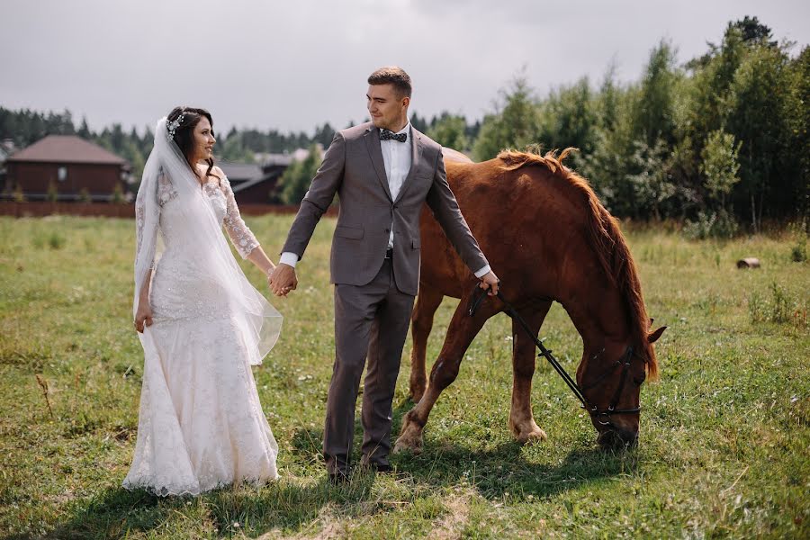 Hochzeitsfotograf Ekaterina Monich (katemonich). Foto vom 25. April 2022