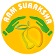 Download Aam Suraksha For PC Windows and Mac 1.0