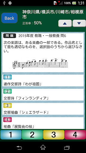 為什麼大家愛用 Trello ？最佳整理教學讓事情井然有序 - 電腦玩物