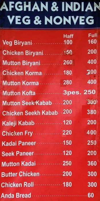 Afghan Restaurant menu 