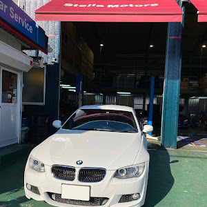 320i