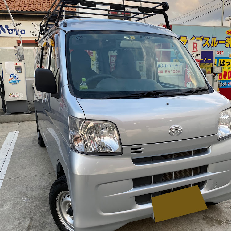 ハイゼットカーゴのハイゼットカーゴ・軽貨物・ルーフキャリア・タフレックに関するカスタム事例の投稿画像1枚目